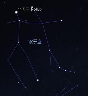 双子座 图源:星图软件