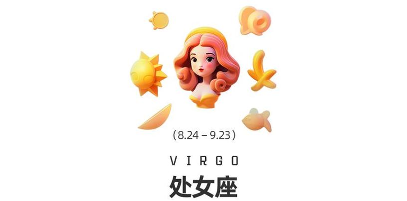 4月超幸运周木星合天王这几个星座财运飙升势不可挡