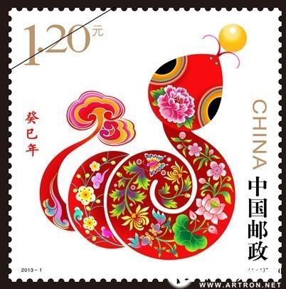 蛇年生肖邮票5日在云南发售
