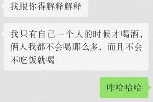 处女座男生说话暧昧(男生喜欢你有哪些症状)