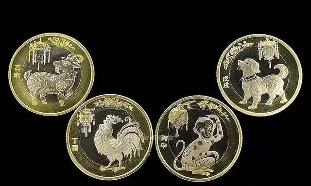 目前已经发行的第二套生肖纪念币有羊币,鸡币,猴币,狗币