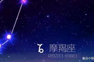 1987年8月23的是什么星座有人说是秤座处女座狮子座能(处女座后面一个星座)