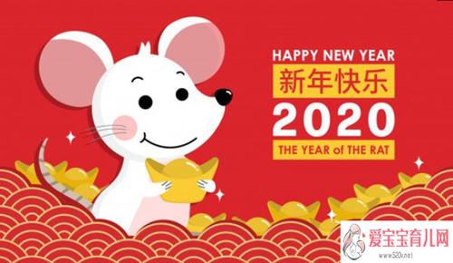 2023几月出生的宝宝是鼠宝宝 2023鼠年宝宝几月出生命最好