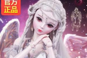 十二星座古代芭比娃娃 十二星座古代身份女