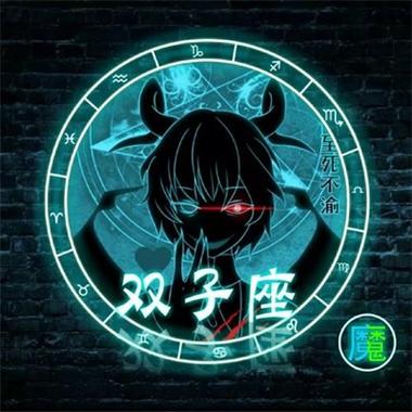 十二星座男生专属恶魔头像 十二星座头像恶魔版