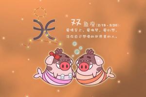 什么星座男喜欢清纯女(哪些星座男喜欢文艺女人)