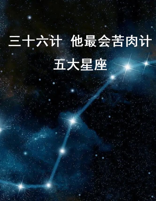 其实他是爱你的#十二星座 #塔罗 #情感塔罗 #分手复合#什 - 抖音