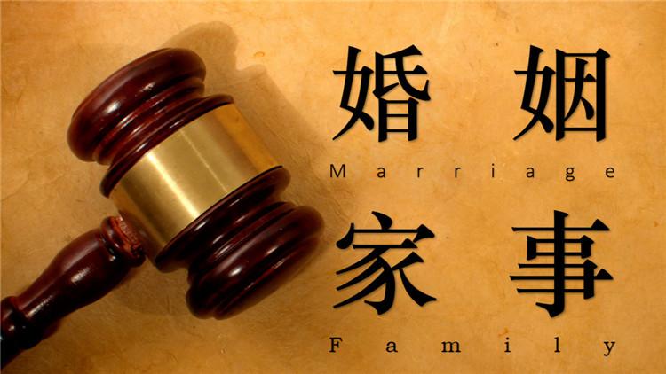 离婚律师多少钱-杭州离婚律师-北鼎律师正确选择
