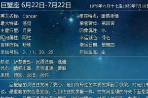 属虎人2024年全年运势运程生肖虎2024年运势十二星座(属牛的人是什么星座)