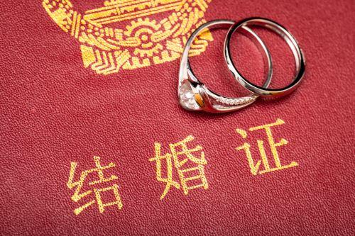 广东省将实施结婚登记和离婚登记跨省通办试点6月1日起开始