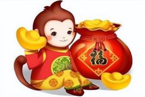 属猴的今年财运怎么样(属马今年的运气和财气怎么样)