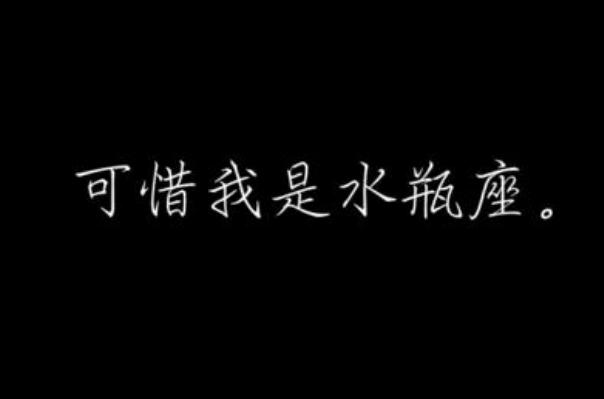 处处吻5,你瞒我瞒6,七友7,可惜我是水瓶座8,爱与诚9,爱的故事上集10