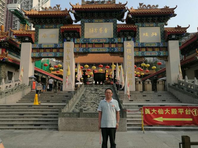 【携程攻略】香港黄大仙祠景点,黄大仙是香港最富生命的寺庙,香港人