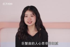 农历七月份是什么星座(农历7月属于什么星座)