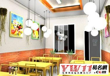 2023最新创意小吃店店名-起名网