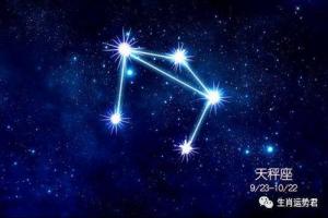 金牛座将进入天王星时间,将会给十二星座带来什么变化