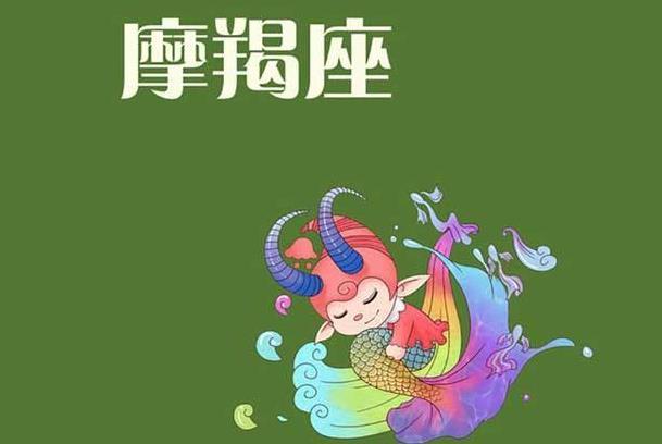 狮子座和什么星座最配 相匹配的星座?