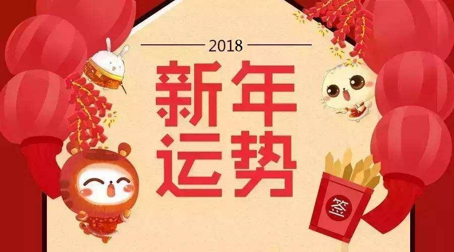 塔罗魔法会馆2023年运12星座新年爱情运势大预测水瓶拾旧爱金牛论婚嫁