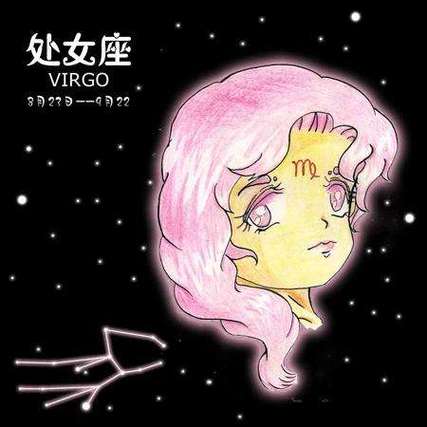 上升处女座的女生身材 上升星座处女座女生性格恋爱观