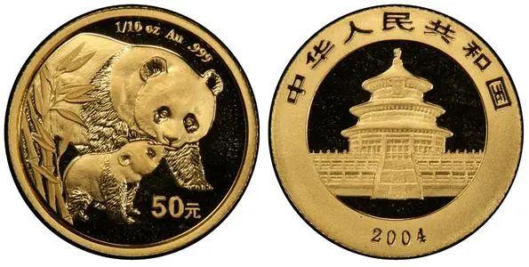2004年熊猫金币回收价目表 2004年熊猫金币市场价多少_银元银币_第一