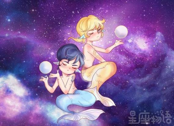 双鱼座女最爱什么星座男