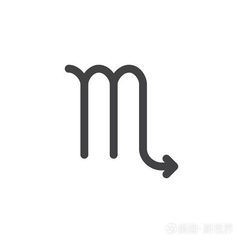 天蝎座生肖图标矢量填充平面标志固体象形文字隔离在白色占星术符号