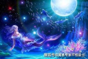 双鱼女被哪个星座暗恋(天秤座在班里会被谁喜欢)