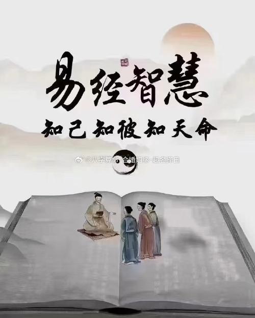 【借财运的方法】借财运的方法有三种:【一,向别人借】:向别人借(去喝