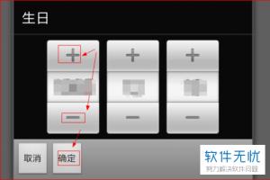 星座图集汇总新浪图集新浪(新浪网星座运势查询)