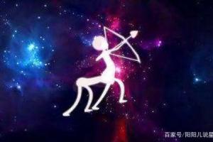 今年会重遇旧爱的星座 2023旧爱复合的星座