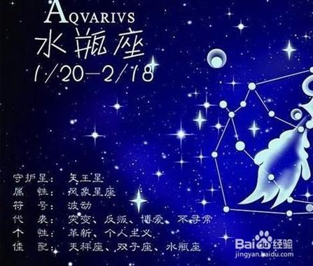 天秤座是一个风象星座,天秤座以喜欢和别人在一起而闻名.