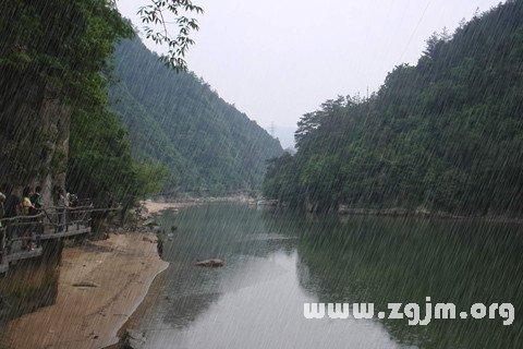 梦见下雨帮你分析