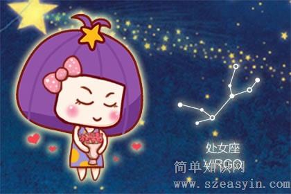 2023年10月与水瓶座有孽缘的星座